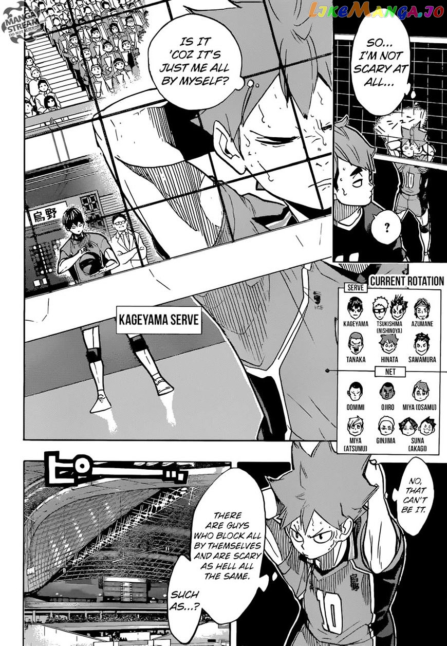 Haikyuu!!, Chapter 258 image 11